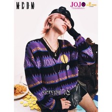 JoJo's Bizarre Adventure Leone Abbacchio Embroidery Leisure Sweater Tops Costume