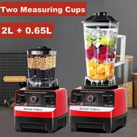 Food Processor Chopper 2L + 0.65L Mixer Electric Blender Juicer Shreder Maker UK