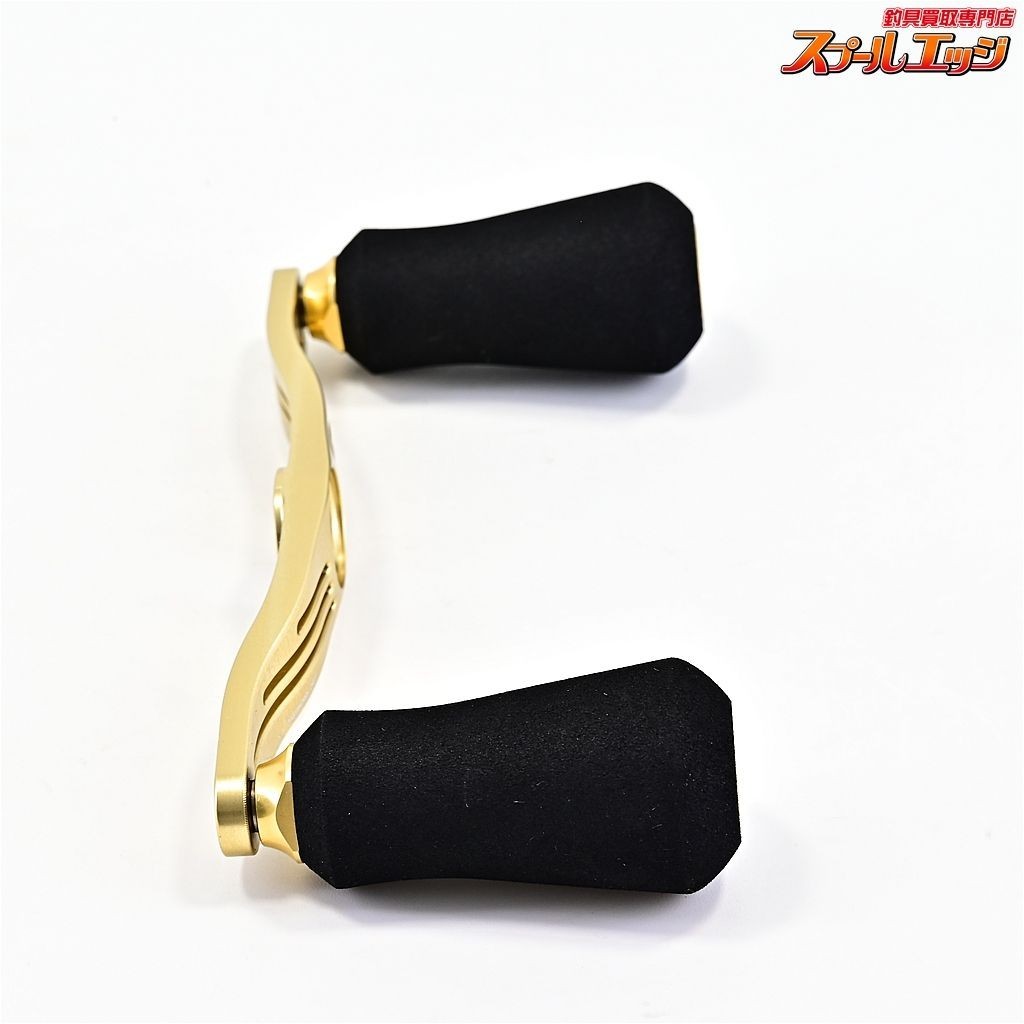 DRT Varial Handle 110 Mk3 rim Keepcast Limited Gold Fishing Products - Image 10