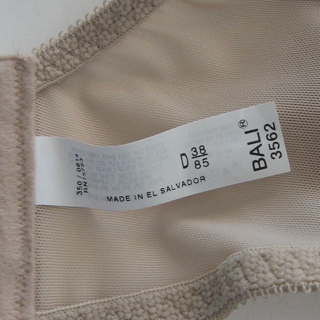 Bali Bra 38D Paris Nude Minimizer Underwire Satin Tracing 3562 Comfort U New