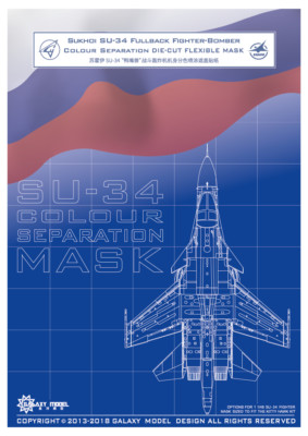 1/48 GALAXY D48007 SU-34 Colour Separation Flexible sticker fit Kitty Hawk 80141