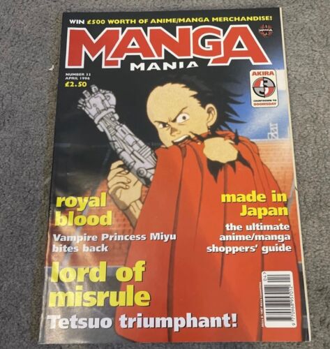 Manga Mania April 1996 Number/issue 33 Comic/magazine Anime Japanese - Zdjęcie 1 z 2