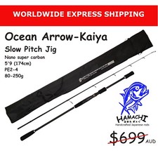 Hamachi Ocean Arrow Kaiya PE2 - 4 Slow Pitch Jig Japanese fishing rod pole spin
