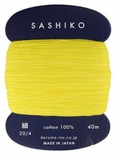 Daruma Piercing Sashiko Thread Card Fine 40m Col. 203 JAPAN IMPORT