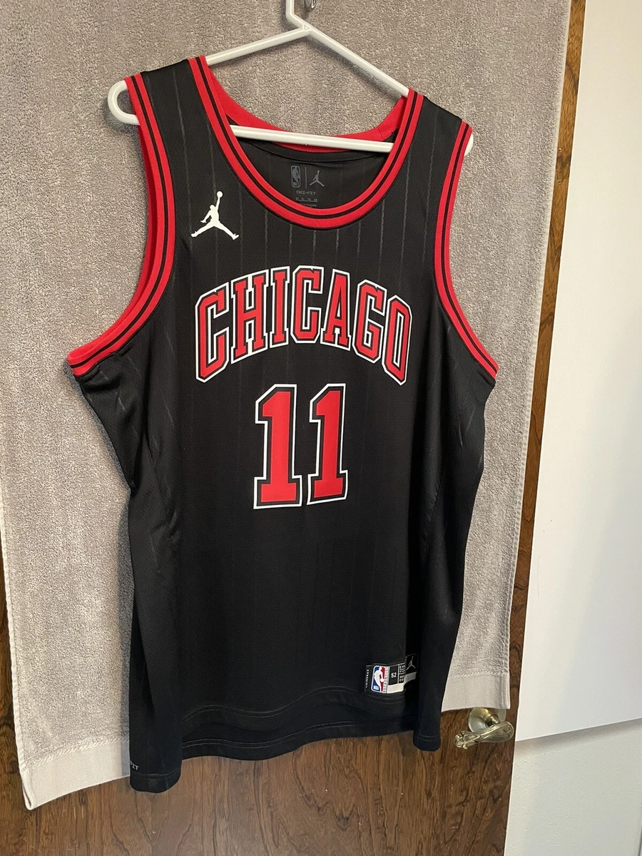 Chicago Bulls DeMar DeRozan Nike Association Swingman Jersey