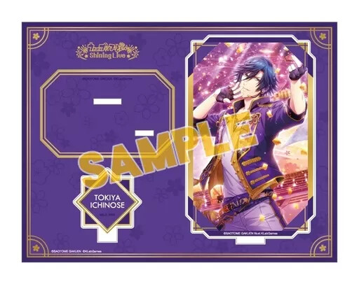 Acrylic Stand Panel Tokiya Ichinose Welcome Ayear Another Shot Ver. Uta No