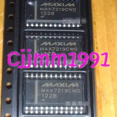 20PC New PAM8406 SOP16 *gi