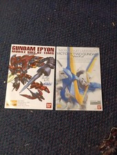 Bandai Instruction Manuals