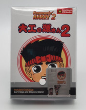 Hammerin' Harry 2 Collector's Edition Retro-Bit (Nintendo NES) NEW SEALED MINT!