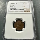 1944 D/S 1C Lincoln Cent NGC XF45 BN (88063)