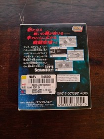 Super Robot Wars Taisen Compact | Wonderswan | CIB TESTED | US Seller