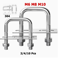 M6 M8 M10 Square U Bolts With Back Plates Nut U-Bolt 304 A2 Stainless steel
