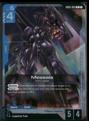 Steel Requiem #GD03-003 Messala R