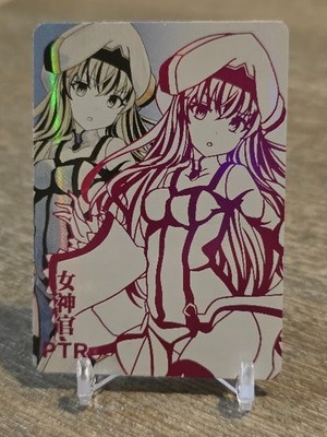 Onna Shinkan Goblin Slayer - NS-2M06-007 | PTR Card | Goddess Story Waifu