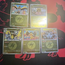 Pokemon Mega Dream  Lot of 5 Energy Symbol Pattern Common Reverse Holos