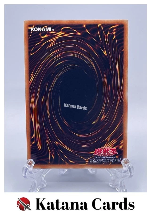 Yugioh Cards | Gladiator Beast Heraklinos Ultimate Rare | GLAS-JP044 Japanese - Image 2 of 4