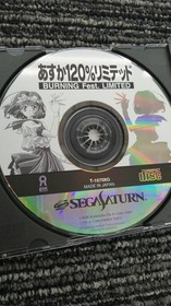 ASK Asuka 120% Limited Sega Saturn Soft