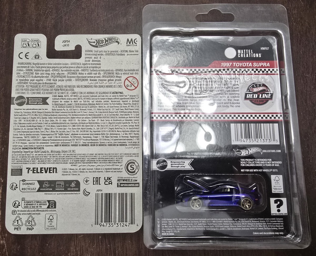 Hot Wheels Super Treasure Hunt Toyota Supra Collection RLC Fast