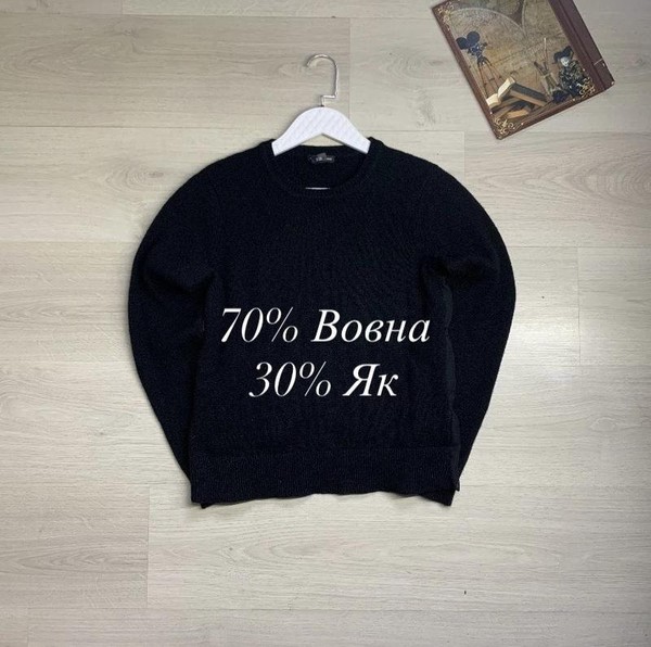 Women Club Monaco Sweater Black Wool S
