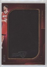 2024 Panini Silhouette Jumbo Memorabilia Bronze 8/49 Alperen Sengun #JM-ASG 3d3