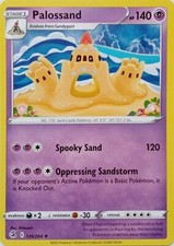 126/264 PALOSSAND | RARE | FUSION STRIKE POKEMON CARD