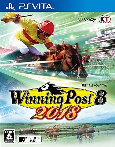 Winning Post 8 2018 - PS Vita Japan