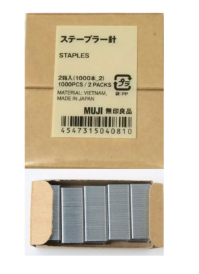 Staple Needle MUJI staples (strong steel needles for a stapler) 2 boxes x 1000pcs | eBay