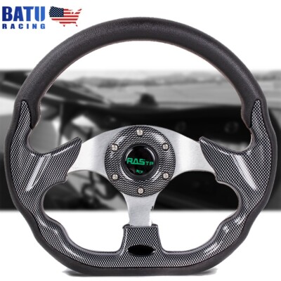 Universal Marine 320mm 13Inch 3 Spoke Steering Wheel & PV Material Grip Black