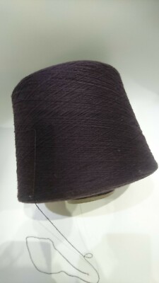 17,50  /kg New Mill Aubergine Kone* Kaschmir * Angora * Viskose * Baumwolle 