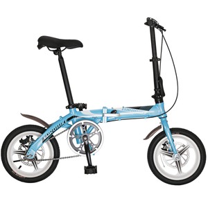 foldable bike ebay