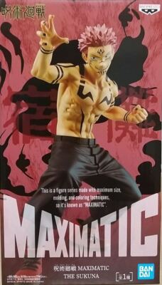 Jujutsu Kaisen Maximatic The Sukuna Sukuna Figure BANDAI | eBay