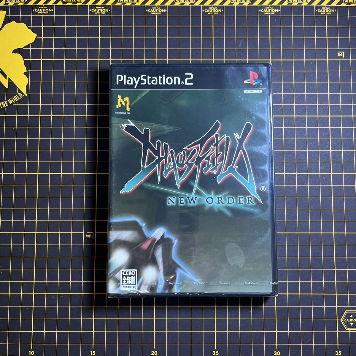 品数豊富! 未開封 PS2 NEW CHAOSFIELD ニューオーダー カオスフィールド シューティング