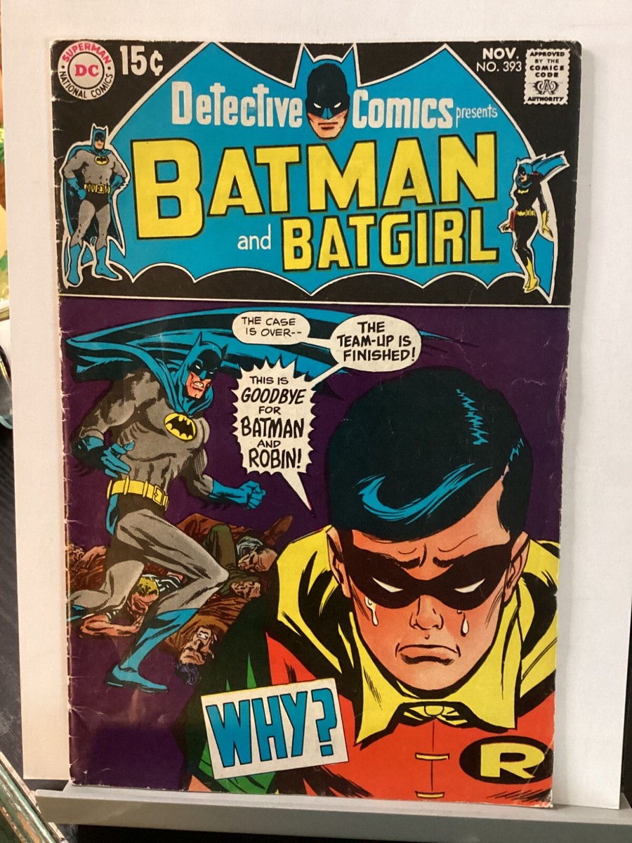DC バットマン　ロビン　Silver Age DETECTIVE COMICS #393 DC 1969 BATGIRL ROBIN SILVER AGE