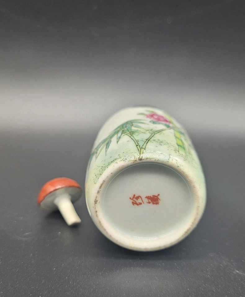 Botella de tabaco de porcelana Famille Rose china Qing siglo XIX Foto 4 de 4