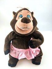 Disney Country Critter Bear Jamboree TRIXIE MINI BEAN BAG Plush 8" New with Tags