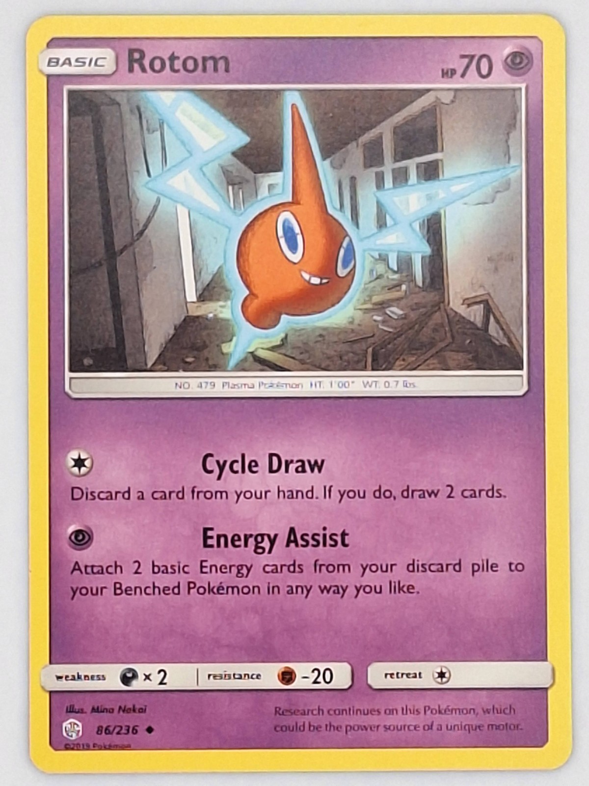 Rotom 86/236 Pokemon - Sun & Moon Cosmic Eclipse MP