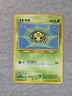Spinarak 167 - Neo Discovery Japanese - Pokemon Card