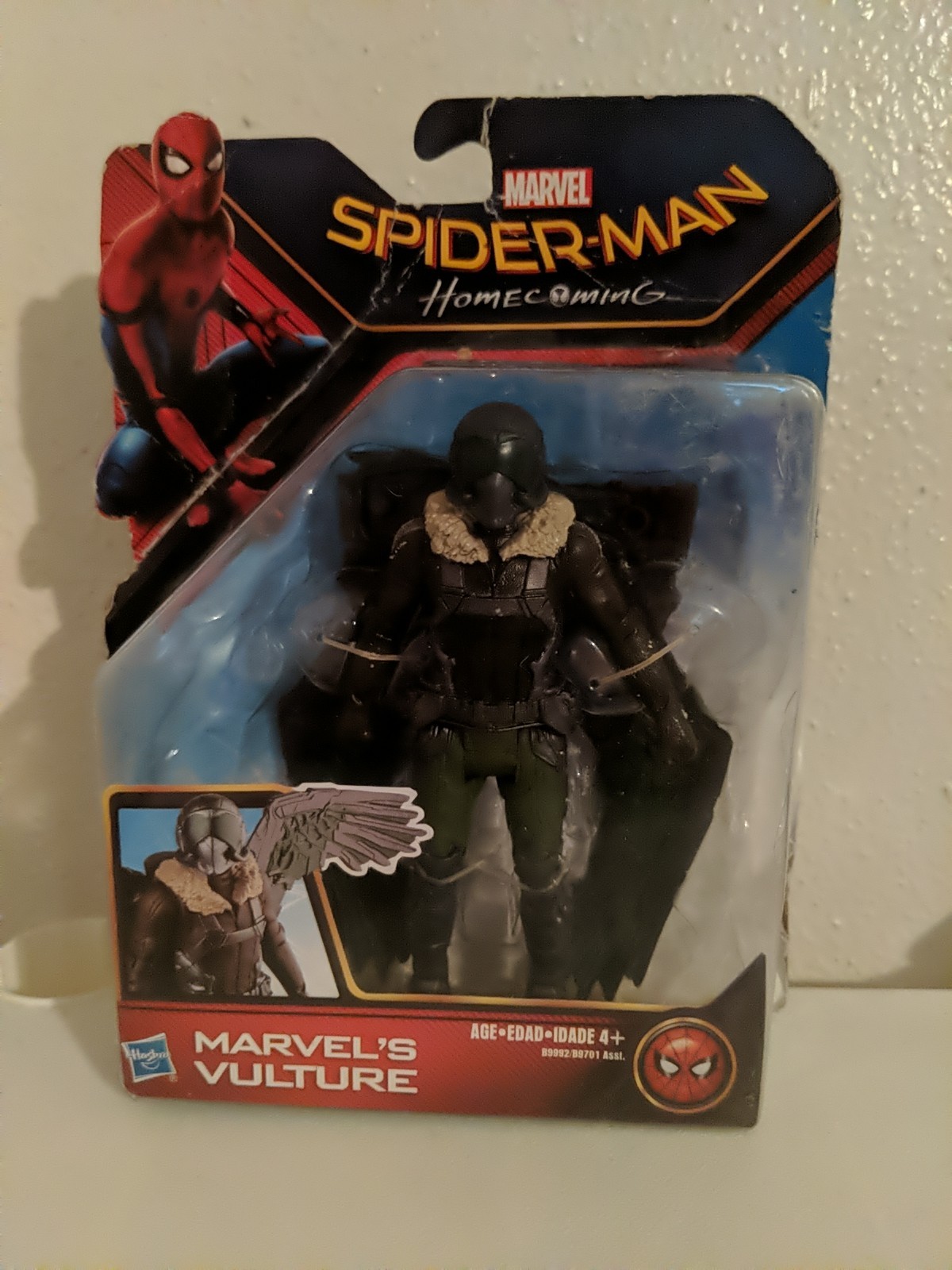 Picture 1 of 5