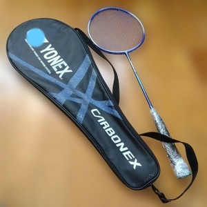 Yonex Carbonex | eBay