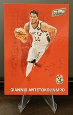 2022 Panini Father's Day Multi-Sport Trading Cards Checklist 29