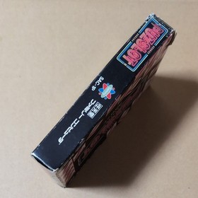 Puzslot Famicom NES Japan Box Cart Only Tested Nintendo Puzzle from Japan