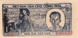 Banknote Vietnam 1 Dong 1948 leicht gebraucht (1 Falte) (Serie CG)