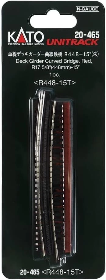 Kato 20-465 UNITRACK R448mm-15? Deck Girder Curved Bridge Red N Scale Japan - Image 4 of 4