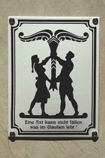 Irminsul  Email Emaille Türschild Schild Jugendstil 15 x 20 cm 