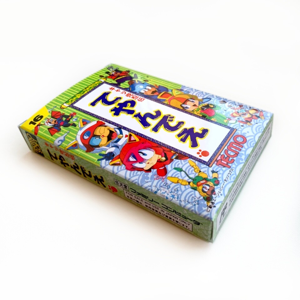 SAMURAI PIZZA CATS Kyatto Ninden Empty. box replacement spare case