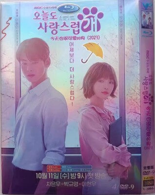 K Drama Be With You Full Movie With English Subtitles Official