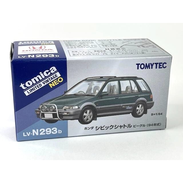 Tomica Limited Vintage LV-N293b Honda Civic Shuttle Beagle