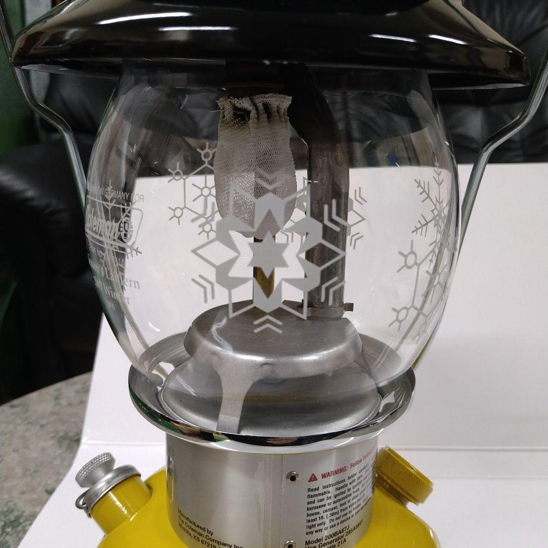 Coleman Seasons Lantern 2007 Limited Edition Winter Yellow Coleman Seasons Lantern 2007 Limited Edition Winter Yellow