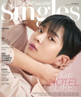 Singles Korea March 2022 SF9 ROWOON, Whole Magazine, K POP, K STAR