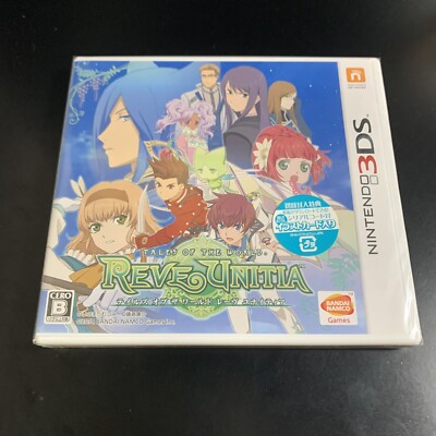 Unopened 3DS Tales of the World Reve Unitia Nintendo Bandai Namco
